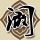 记忆碎片